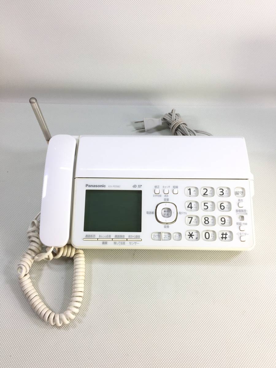 S3140●Panasonic パナソニック 電話 FAX ファクシミリ パーソナルファックス 親機のみ KX-PD582DLE9 【同梱不可】の画像1