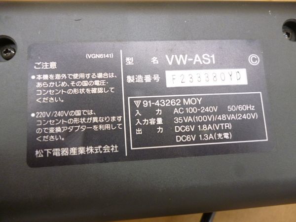 パナソニック　VW-AS1　ビデオカメラ充電器/NV-S99（ジャンク扱い）/未使用テープ付き　カメ141　　　　送料無料 管ta　　23NOV_画像3