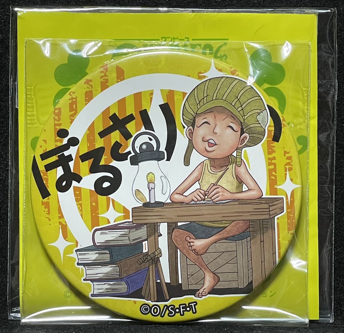 【未使用品】 ワンピース 缶バッジ 黄 yellow 4弾 麦わらストア 麦スト 輩缶バッジ 缶バッチ 黄猿 ボルサリーノ_画像1