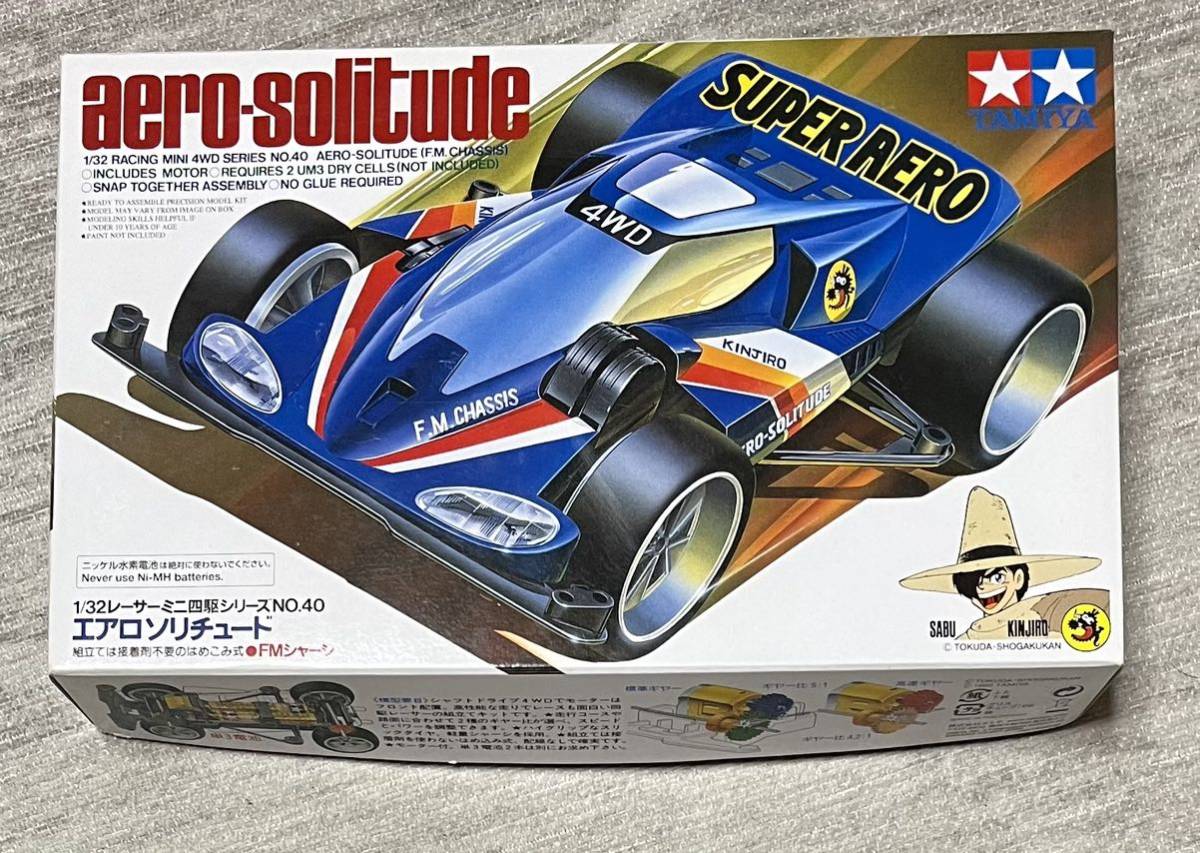 1/32 Racer Mini 4WD series NO.40 aero sleigh chu-do