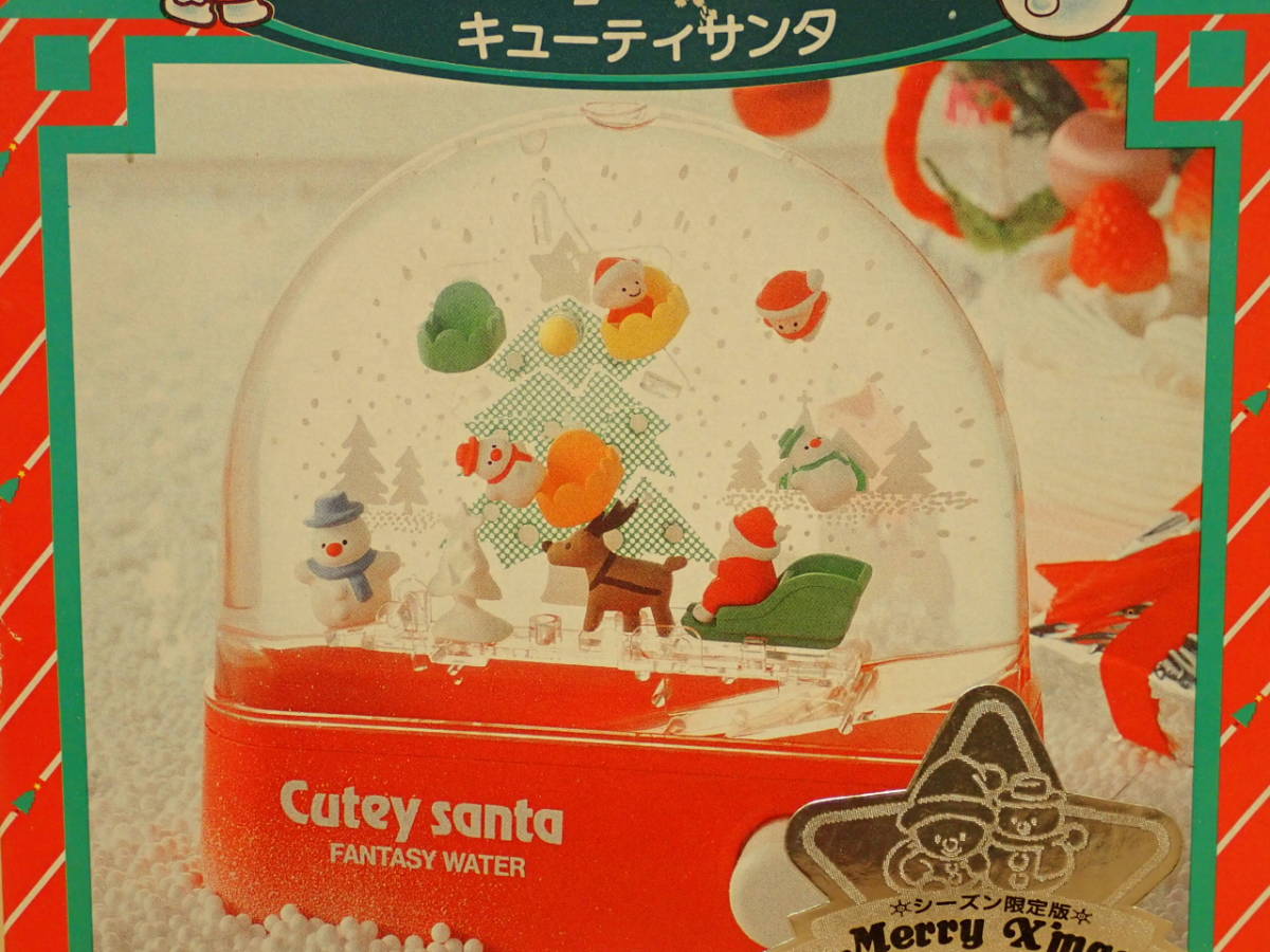 TOMY ウォーターゲーム トミー クリスマス サンタ サンタクロース 雪だるま 限定版 おもちゃ レトロ　ウオーターゲーム Water Game 難あり_クリスマスシーズン限定版です