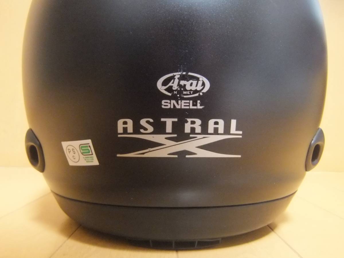 中古 Arai アライ アストラルＸ ASTRAL-X フラットブラック サイズXL(61・62) フルフェイス ヘルメット プロシェードシステム標準装備_画像5