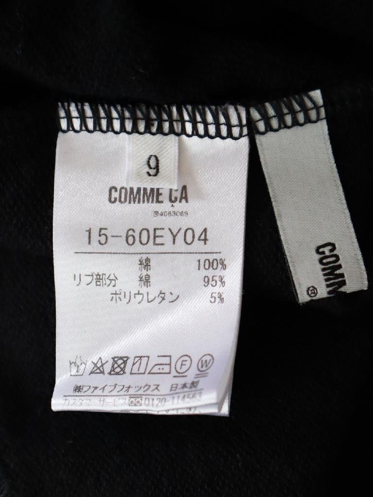 【送料込】2022年製 COMME CA ◇ カットソー ◇ レディース【6430528】コムサ M ブラック / 大人 カジュアル きれいめ シンプル Uネック_画像5