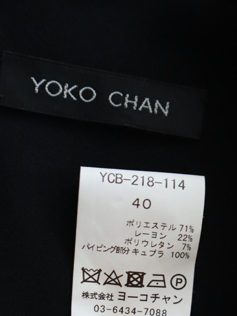 【送料込】YOKO CHAN ヨーコチャン Long-sleeve Pearl Blouse シャツ・ブラウス Lサイズ ブラック ストレッチ素材 6430341_画像5