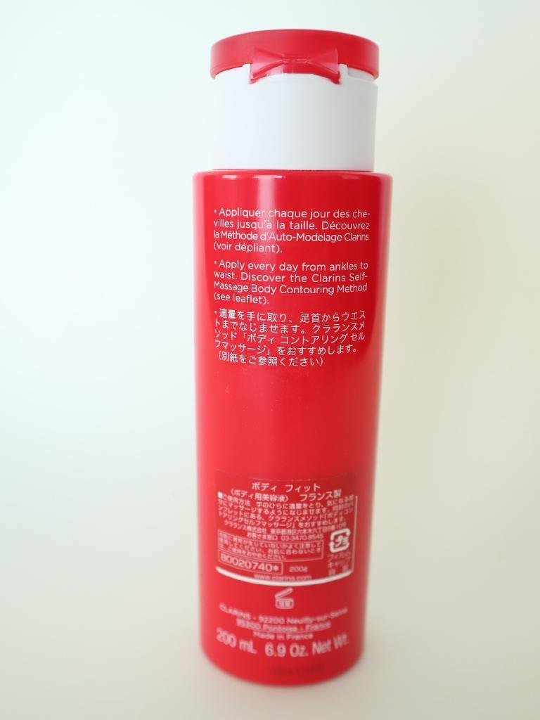 [ including carriage ]*CLARINS* Clarins body Fit body for beauty care liquid 200g France made cosme cosmetics care supplies moisturizer dry cream 6430970