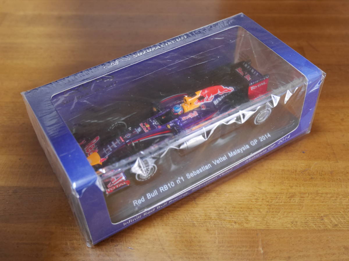 即決 1/43 スパーク レッドブルレーシング RB10 S.ベッテル マレーシアGP 2014 鈴鹿サーキット別注 (未開封品）_画像2