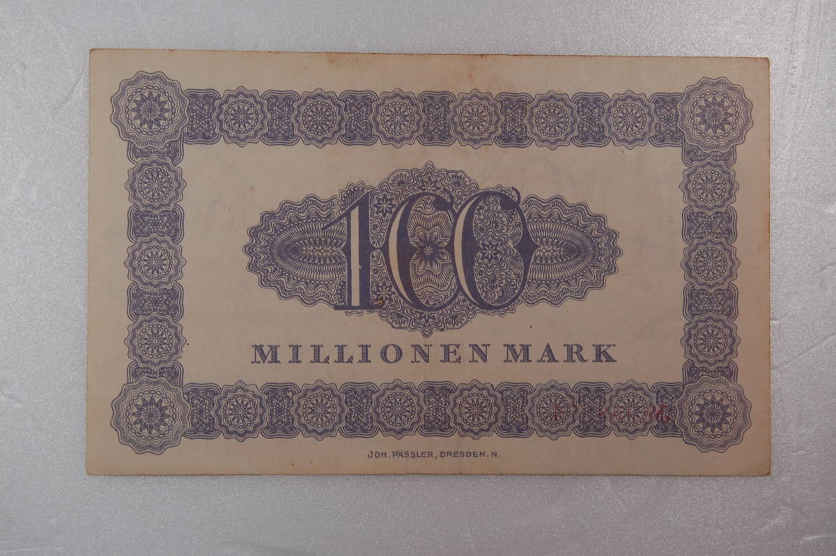 ドイツ紙幣　1923年　フライタール　1億マルク　ハイパーインフレ_画像2
