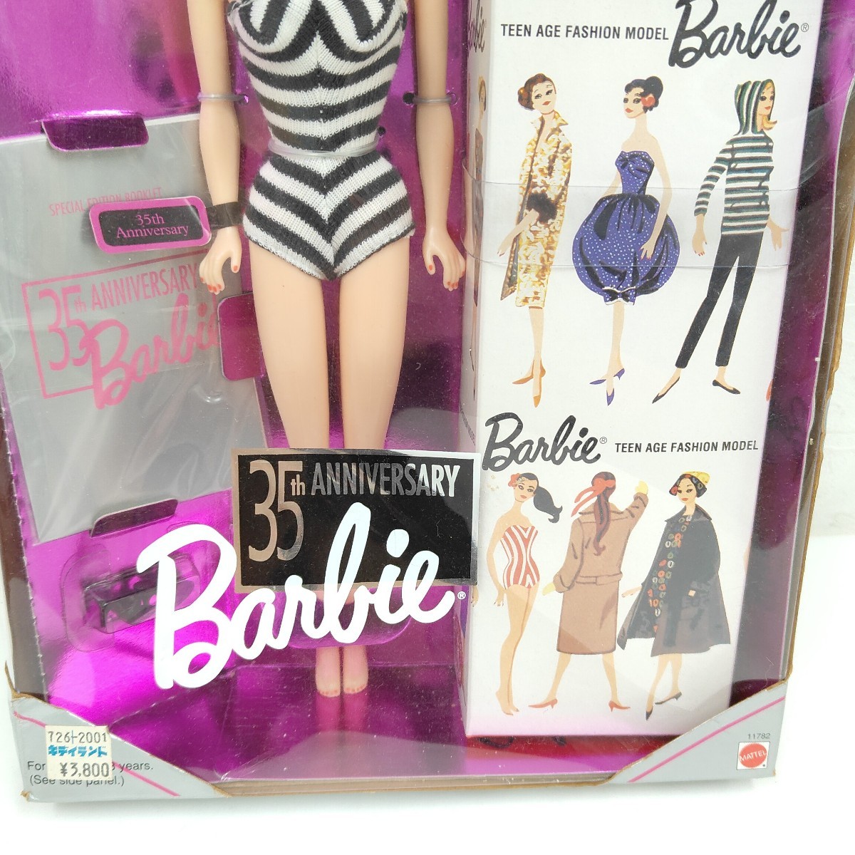 85 ★未使用★ Barbie バービー 35周年 アニバーサリー 35th ANNIVERSARY 人形 ドール マテル MATTEL スペシャルエディション SC_画像3