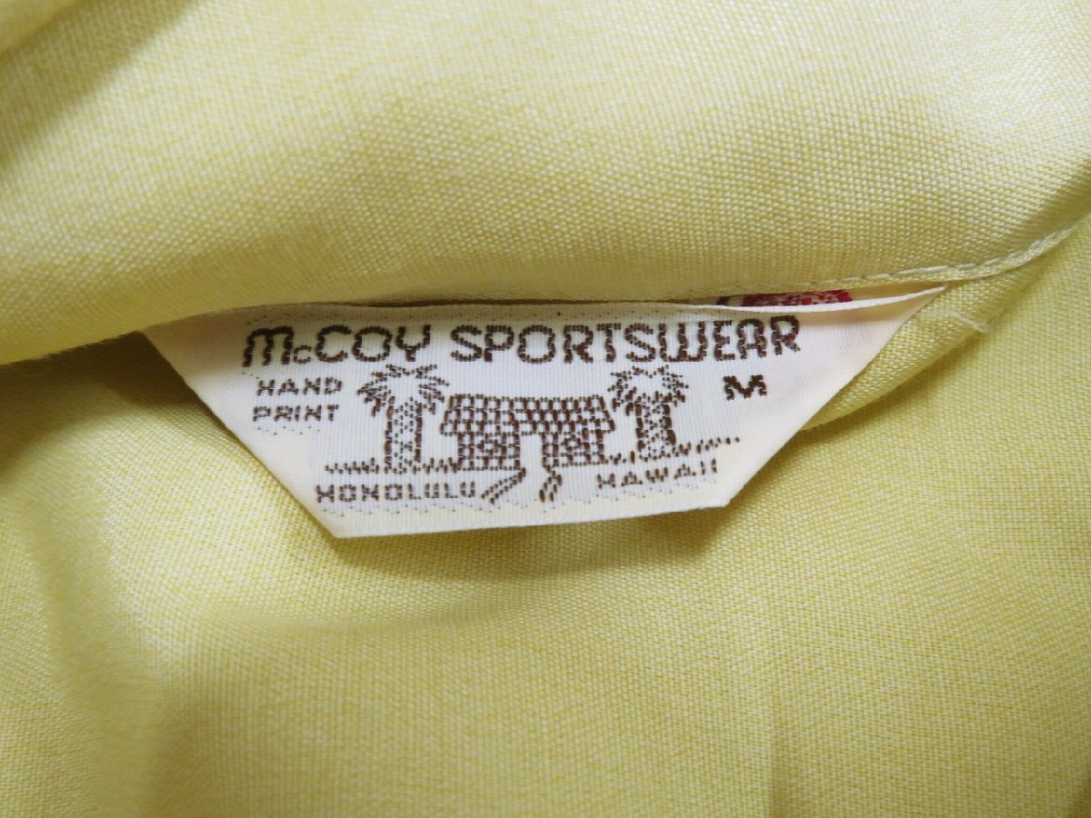 7T7426【クリックポスト対応】リアルマッコイズ McCOY SPORTS WEAR レーヨンオープンカラーシャツ THE REAL McCOY'Sの画像4