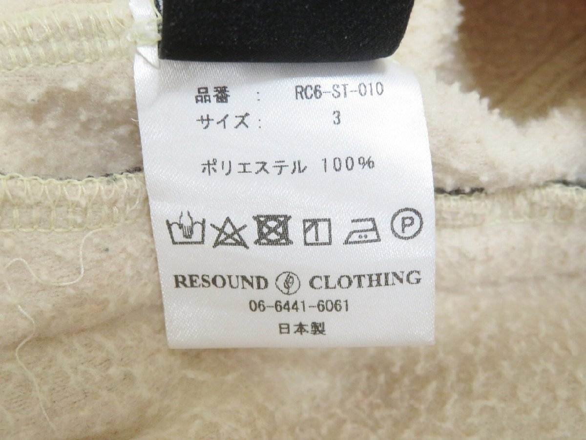 3P4568/RESOUND CLOTHING ボアフリースパンツ RC6-ST-010 リサウンドクロージング_画像6