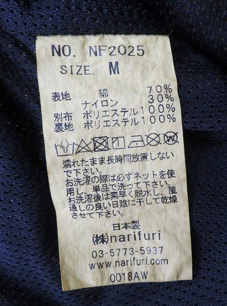 3J2804/narifuri Durable N/C コーチブルゾン NF2025 ジャケット 3J2804/narifuri Durable N/C コーチブルゾン NF2025 ジャケット
