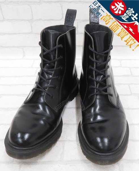 2S8362/ドクターマーチン アーサー 6ホールブーツ 英国製 Dr.MARTENS