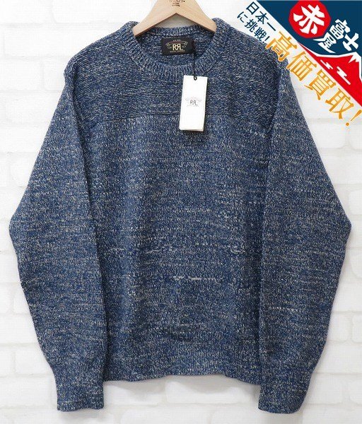 7T4389/未使用品 RRL INDIGO CREW KNIT インディゴコットンクルーニット セーター_画像1