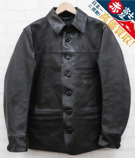 ADDICTCLOTHES ACV-LJK02 ホースハイドレザーカーコート ADDICTCLOTHES ACV-LJK02 ホースハイドレザーカーコート