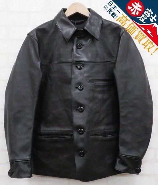 3J2185/未使用品 ADDICT CLOTHES ホースハイドレザーカーコート ACV-LJK02 アディクトクローズ CAR COAT_1