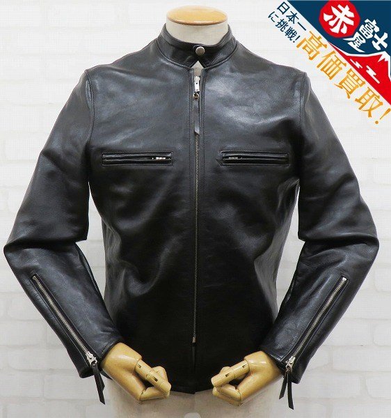TOYS McCOY McHILL LEATHER D.D.313 ストア限定 TMJ2143 トイズ TOYS McCOY McHILL LEATHER D.D.313 ストア限定 TMJ2143 トイズ
