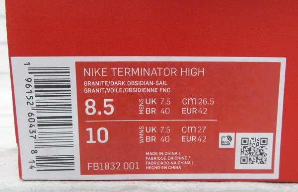 2S8374/NIKE TERMINATOR HIGH FB1832-001 ナイキ ターミネーターハイ スニーカー 26.5_画像10