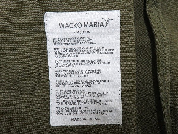 3J2794/WACKO MARIA モッズコート ワコマリア_画像5