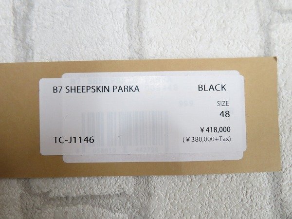 3J2852/Ten-C B7 SHEEPSKIN PARKA テンシー シープスキンパーカー ダウンジャケット_画像6