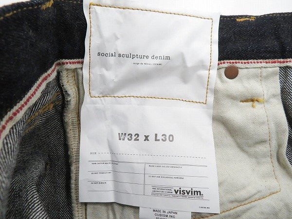 3P4667/未使用品 visvim SOCIAL SCULPTURE 01 SLIM RAW MUD OD 0123205005010 デニムパンツ_画像5