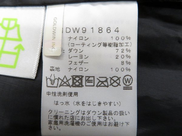 3J1822/THE NORTH FACE WS DOWN SHELL COAT NDW91864 ノースフェイス ウィンドストッパーダウンシェルコート_画像6