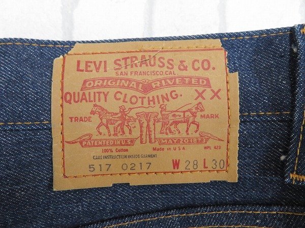 3P4699/Levi's ブーツカットデニムパンツ 517-0217 66前期 リーバイス_画像4