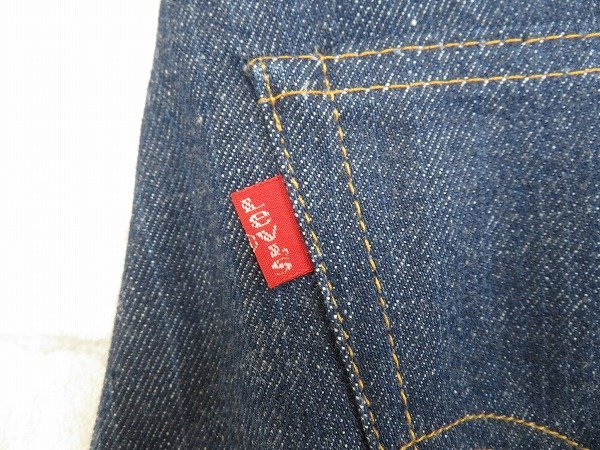 3P4699/Levi's ブーツカットデニムパンツ 517-0217 66前期 リーバイス_画像5