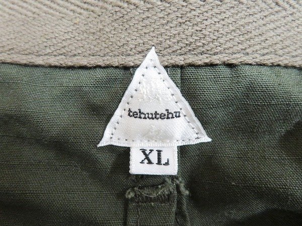 7T7813/tehutehu Butterfly Hunting jacket 2nd テフテフ バタフライハンティングジャケット_画像4