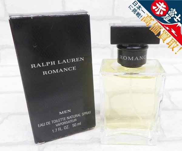 2A6817/RALPH LAUREN ROMANCE 香水 50ml ラルフローレン オードゥトワレ_画像1