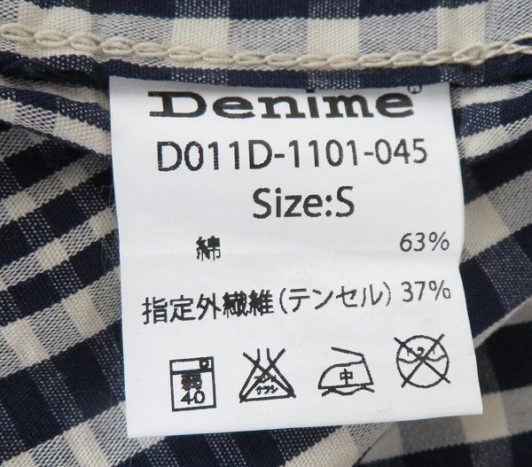 7T7516【クリックポスト対応】Denime DRYSTUFF 半袖チェックシャツ ドゥニーム_画像5