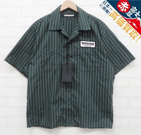 NEIGHBORHOOD 231TSNH-SHM06 STRIPE WORK SHIRT ネイバーフッド ストライプワークシャツ