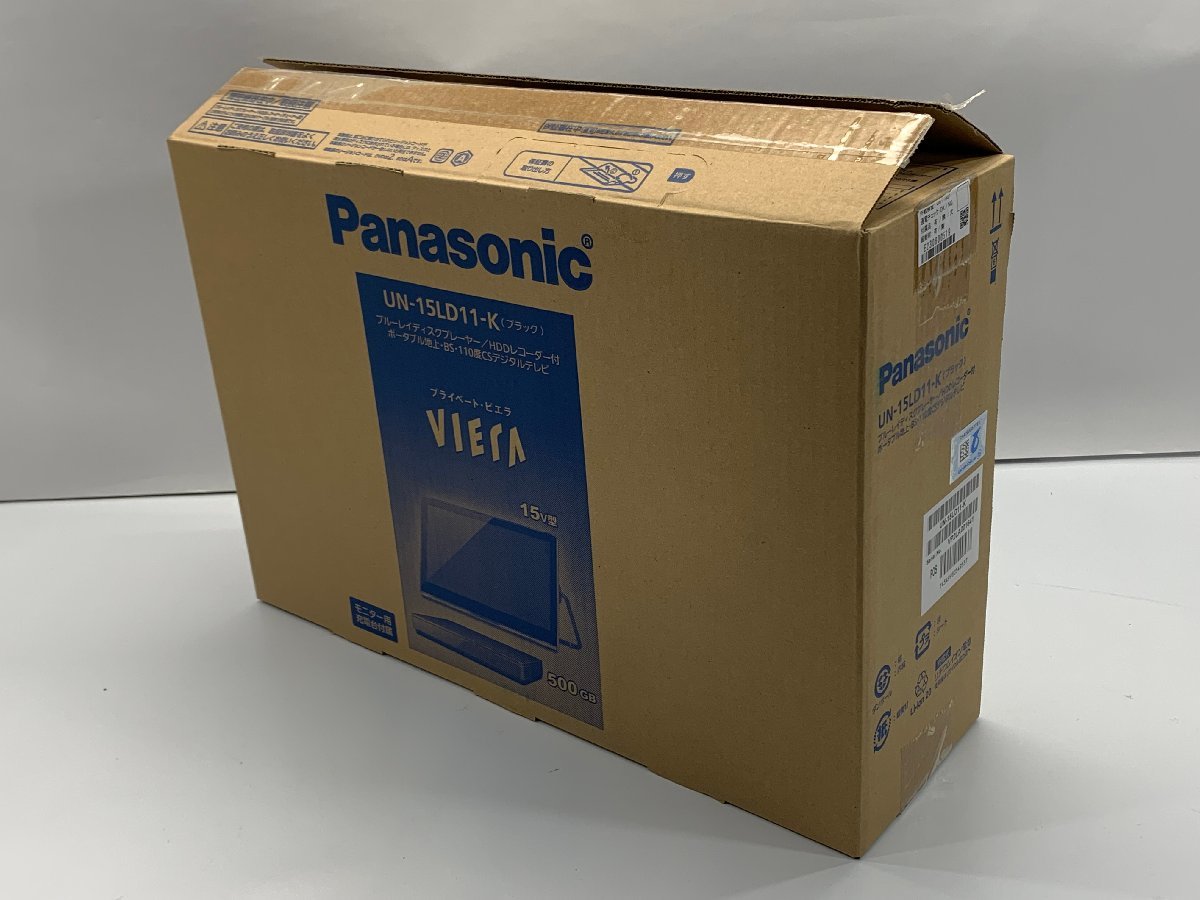 Panasonic プライベートVIERA ポータブルテレビ UN-15LD11 15V型 BDプレイヤー付き [Etc]_画像6