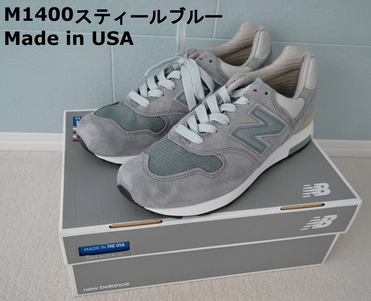 ニューバランス M1400SB 28.0cm US10 New Balance スティールブルー 復刻版 新品未使用 MADE IN USA_画像1