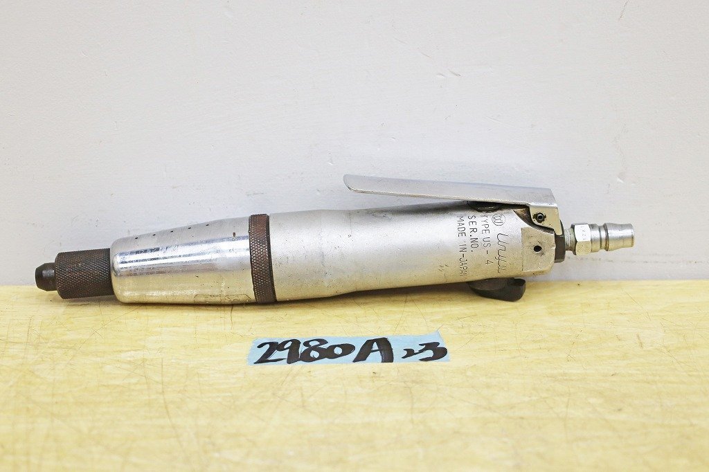 2980A23 Uryu. сырой сборный подушка сцепление винт Driver US-4 пневмоотвертка воздушный затягивание инструмент 