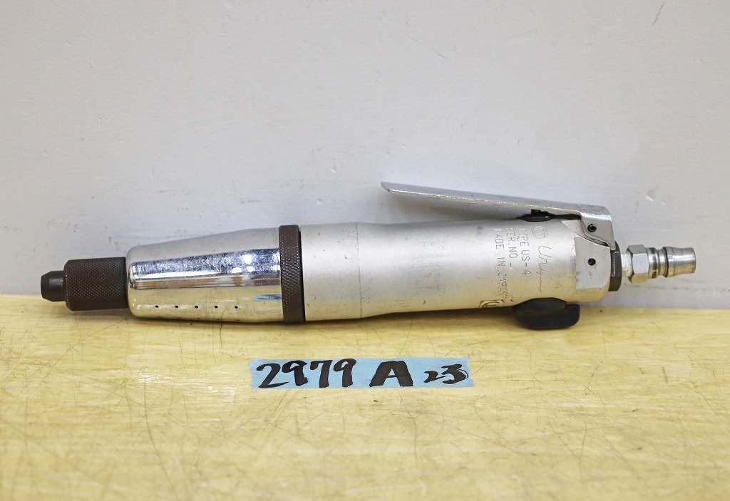 2979A23 Uryu. сырой сборный подушка сцепление винт Driver US-4 пневмоотвертка воздушный затягивание инструмент 