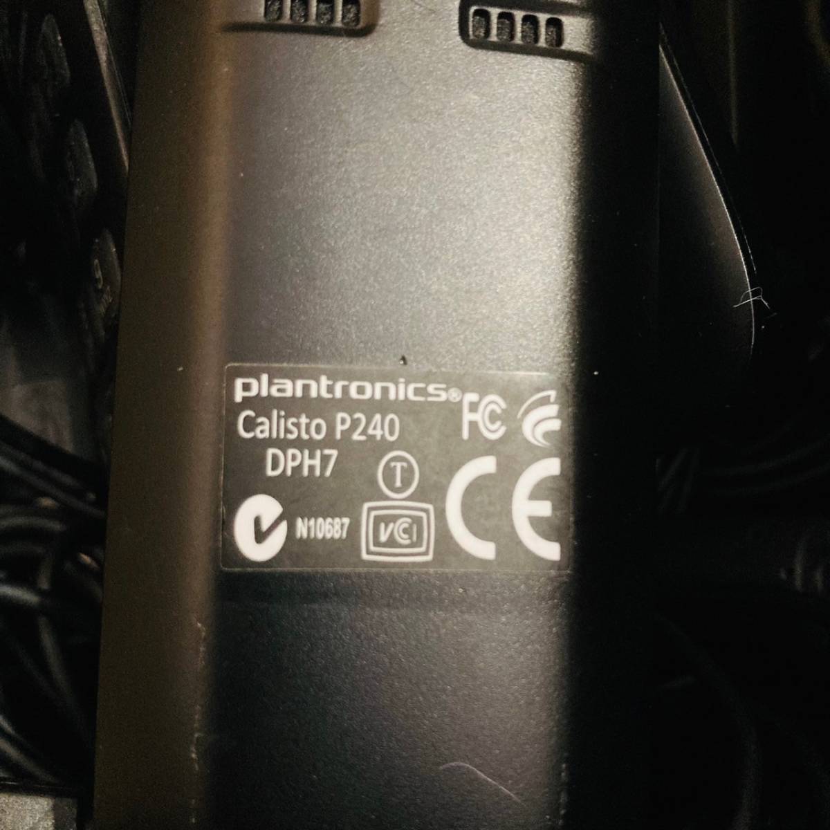 597【100個セット！】 Plantronics Calisto P240 ポータブル USB ハンドセット ブラック 黒 UC&C PC通信 電話 通話 プラントロニクス_画像8