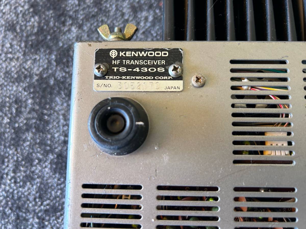 1000円スタート KENWOOD TS-430S HF100W オールバンド、モードトランシーバー 無線 ジャンク品 中古品_画像9