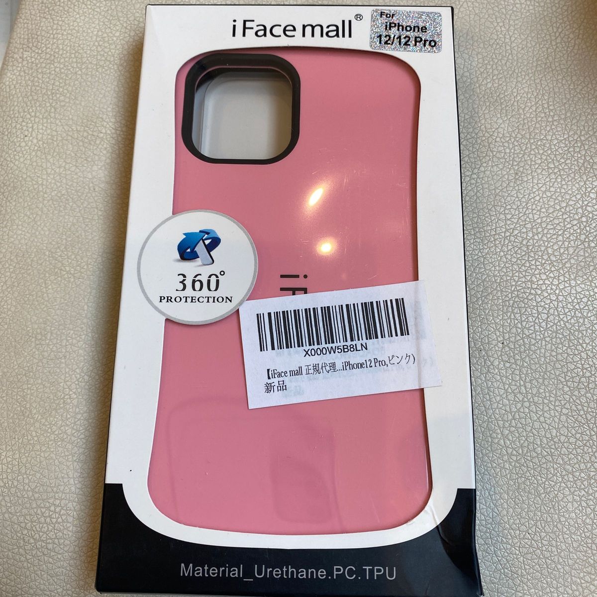 iFace mall iPhone12proケース