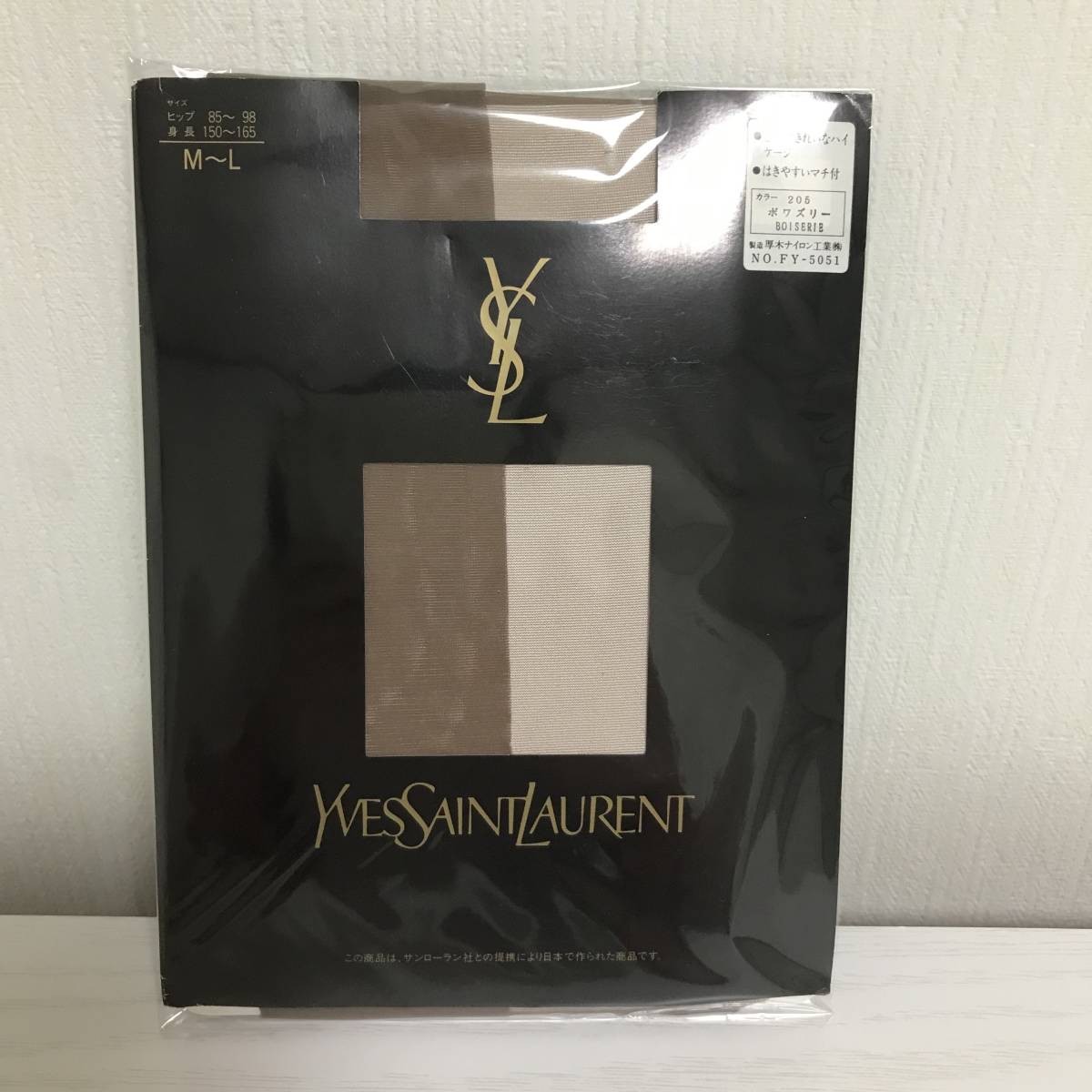  unused #Yves Saint Laurent* Yves Saint-Laurent * Eve sun rolan # bread ti stockings #bowaz Lee # made in Japan # lady's #M~L