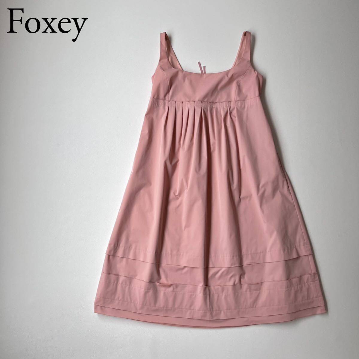 FOXEY NEW YORK フォクシーニューヨーク ドレス ロングワンピース