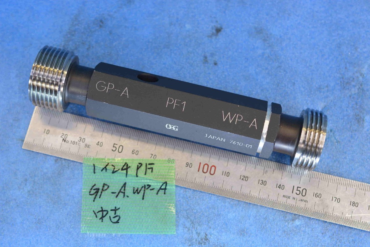1インチ PF GP-A IP-A 管用 ネジ プラグ ゲージ 中古 測定器 1インチ PF GP-A IP-A 管用 ネジ プラグ ゲージ 中古 測定器