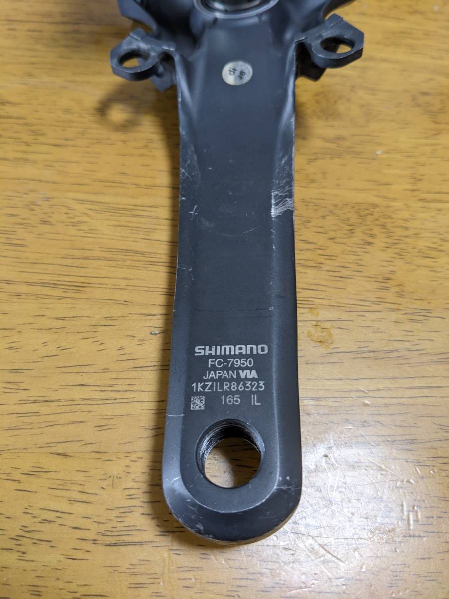 【中古】Shimano DURA-ACE FC-7950 165mm (シマノ デュラエース 7900 シリーズ) | ジャンク・表面かなり傷あり_画像5