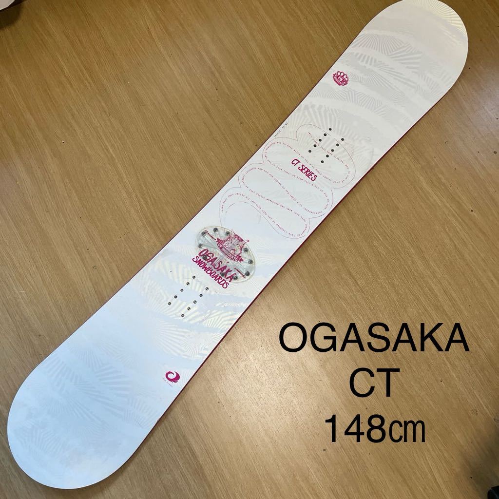 1円～★使用2泊3日のみ美品★スノーボード★オガサカ★OGASAKA★CT★148cm_画像1