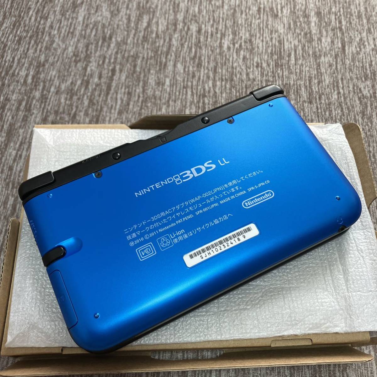 未使用に近い極美品】ニンテンドー3DS LL ブルー×ブラック