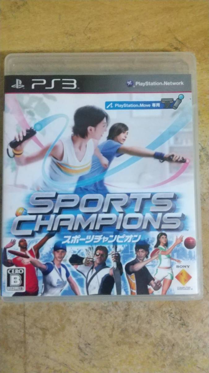  sport Champion - PS3