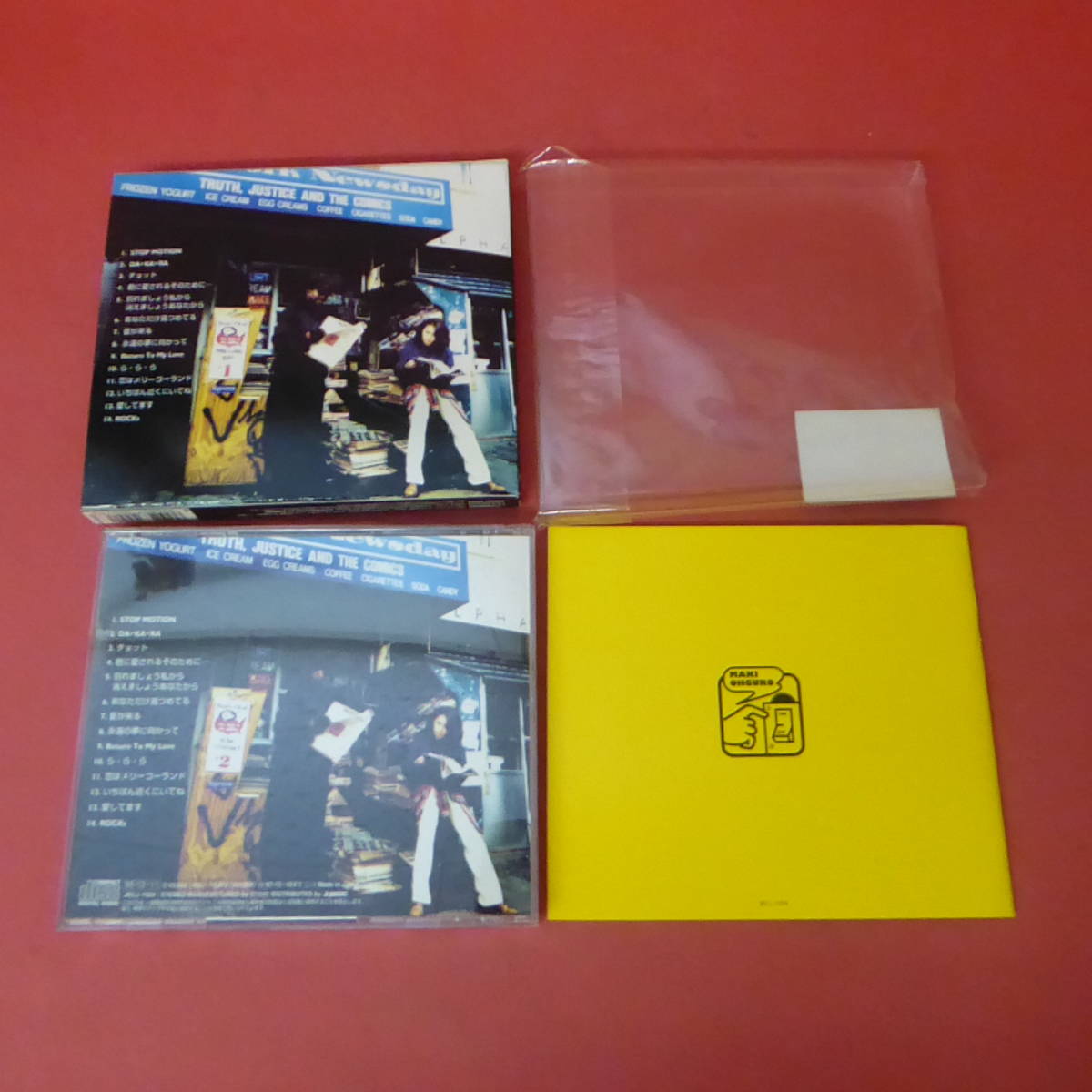 CD1-231117☆大黒摩季 BACK BEATs #1 THE BEST ベストアルバム_画像7