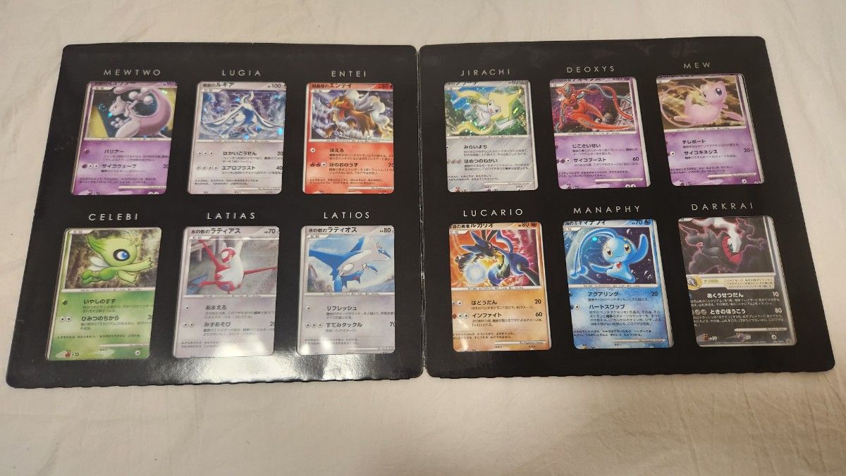 ポケモンカードDP Pokemon Movies 10th Anniversary Premium ポケモンカードDP Pokemon Movies 10th Anniversary Premium