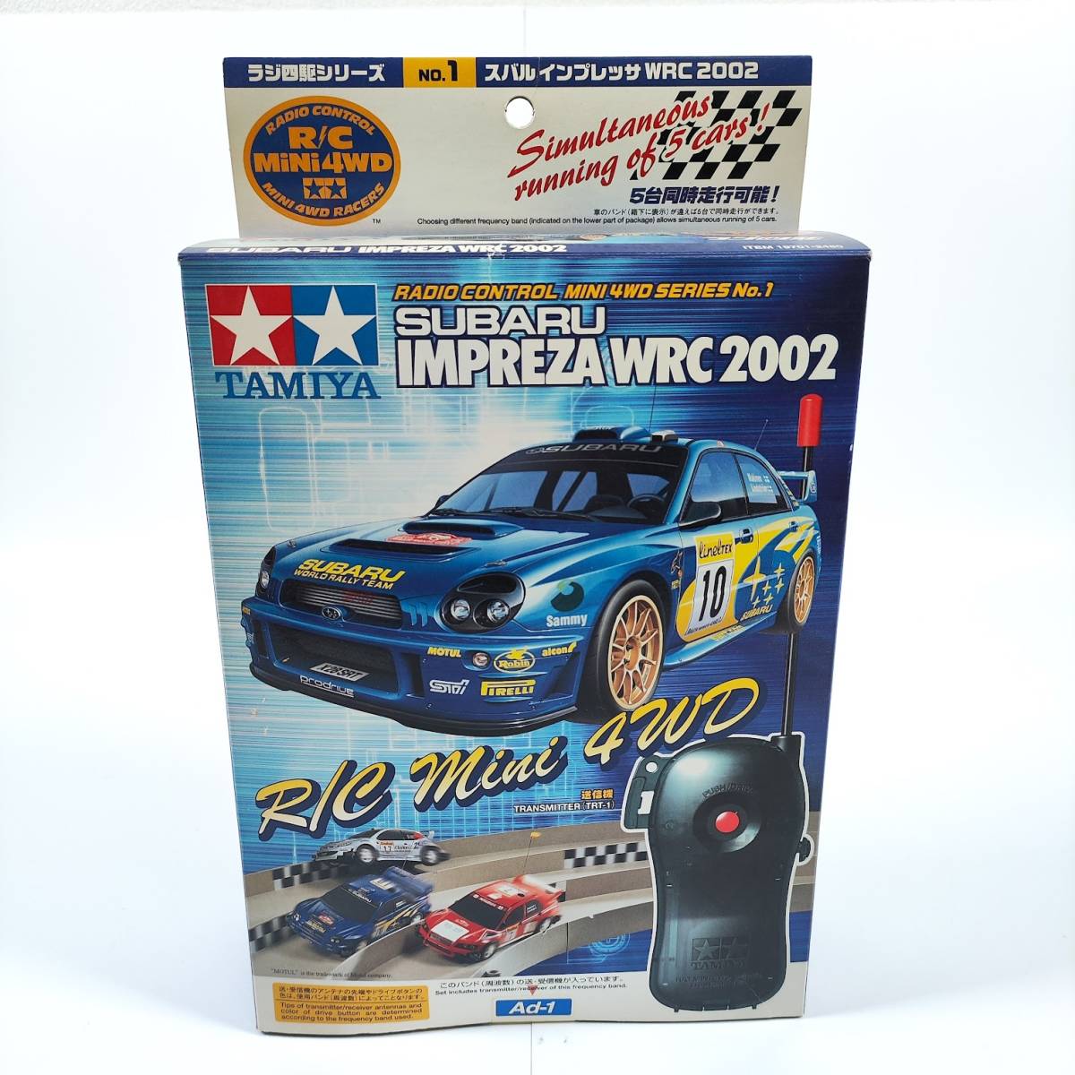 1円〜☆未組立☆ タミヤ 1/28 ラジ四駆シリーズ No.1 スバル インプレッサWRC 2002 ラジコン ミニ四駆 TAMIYA SUBARU IMPREZA 田宮 4WD R/C_画像1