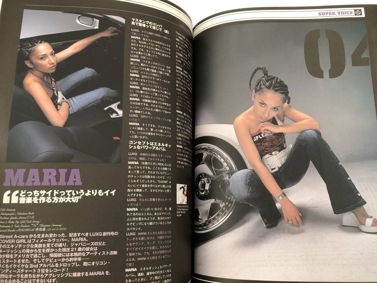 即決 LUXG ラグジー 2003/6 MBZ S55 AMG/CL500/SL500/ZEEBRA/JUSTIN TIMBERLAKE/DS455/MARIA_画像8