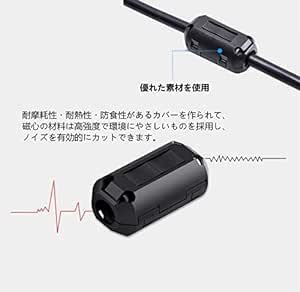 YFFSFDC フェライトコア ノイズフィルター ヒンジ式 内径Φ3.5mm 電源線 高周波 ノイズフィルター パッチンコア ノイ_画像4